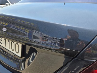صورة مصغرة 12 لـ 2017 Mercedes-BENZ S-CLASS