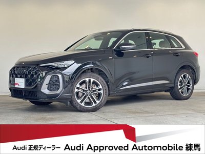2025 AUDI Q5 照片 1