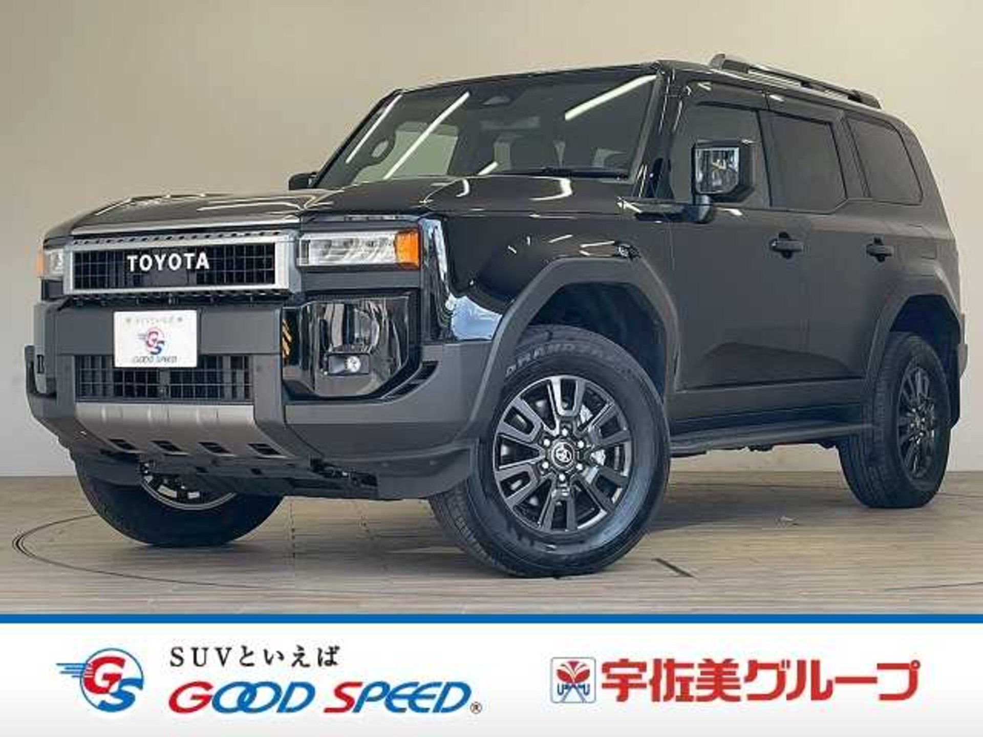 TOYOTA LAND CRUISER 250 - View 1