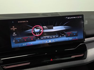 صورة مصغرة 23 لـ 2024 BMW 5 SERIES