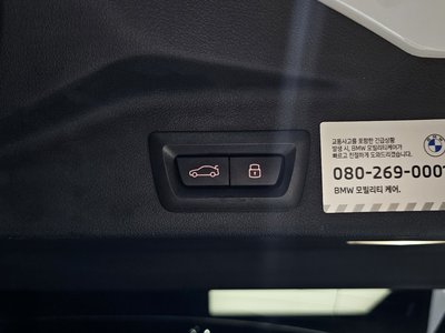 صورة مصغرة 30 لـ 2025 BMW X5