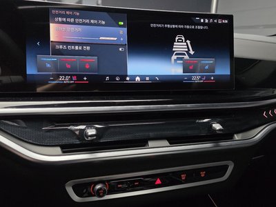 صورة مصغرة 20 لـ 2025 BMW X5