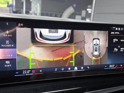 صورة مصغرة 21 لـ 2025 BMW X5