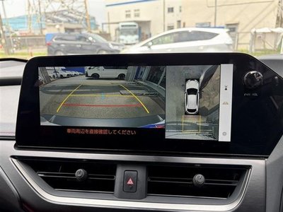 صورة مصغرة 24 لـ 2024 Lexus UX
