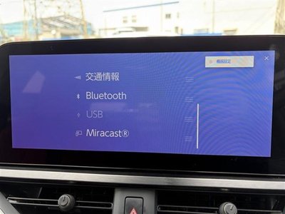صورة مصغرة 26 لـ 2024 Lexus UX