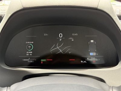 صورة مصغرة 38 لـ 2024 Lexus UX