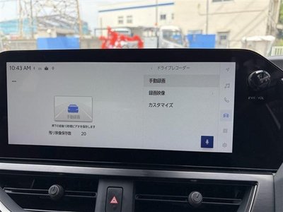 صورة مصغرة 28 لـ 2024 Lexus UX