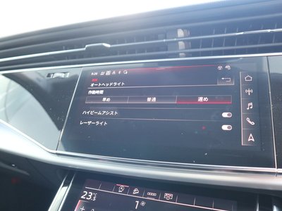 صورة مصغرة 20 لـ 2024 AUDI Q7