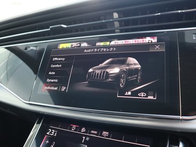 صورة مصغرة 13 لـ 2024 AUDI Q7