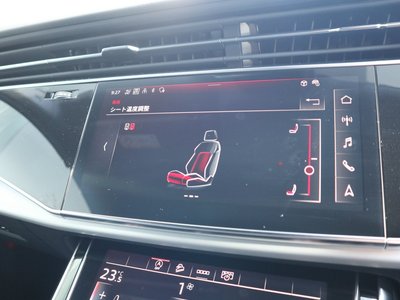 صورة مصغرة 23 لـ 2024 AUDI Q7