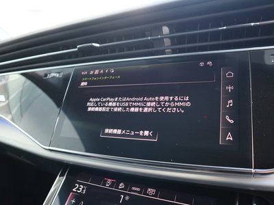 صورة مصغرة 14 لـ 2024 AUDI Q7