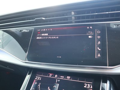 صورة مصغرة 24 لـ 2024 AUDI Q7
