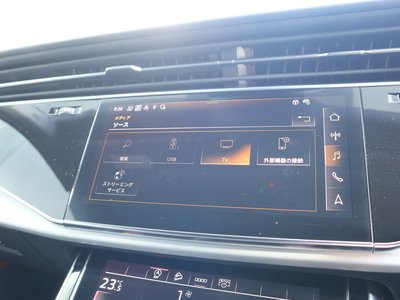 صورة مصغرة 21 لـ 2024 AUDI Q7
