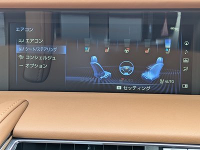2017 Lexus LC — миниатюра 53