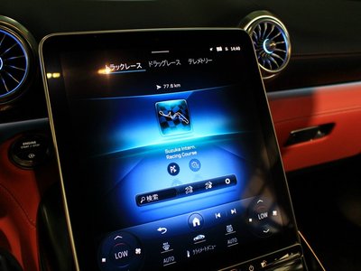 2024 Mercedes-BENZ SL AMG thumbnail 42