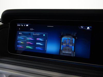 2024 Mercedes-BENZ G-CLASS thumbnail 46
