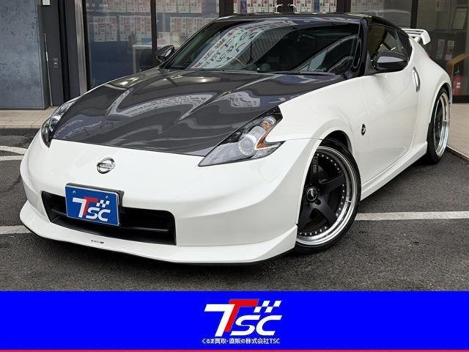 NISSAN FAIRLADY Z - View 1