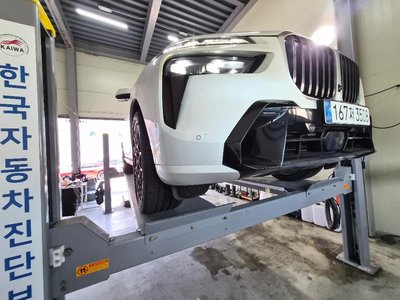 صورة 1 لـ 2025 BMW X7