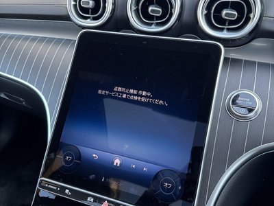 MERCEDES-BENZ C-CLASS - 5