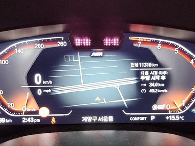 BMW GRAN TURISMO - 3