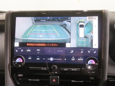 2025 Toyota ALPHARD 缩略图 16