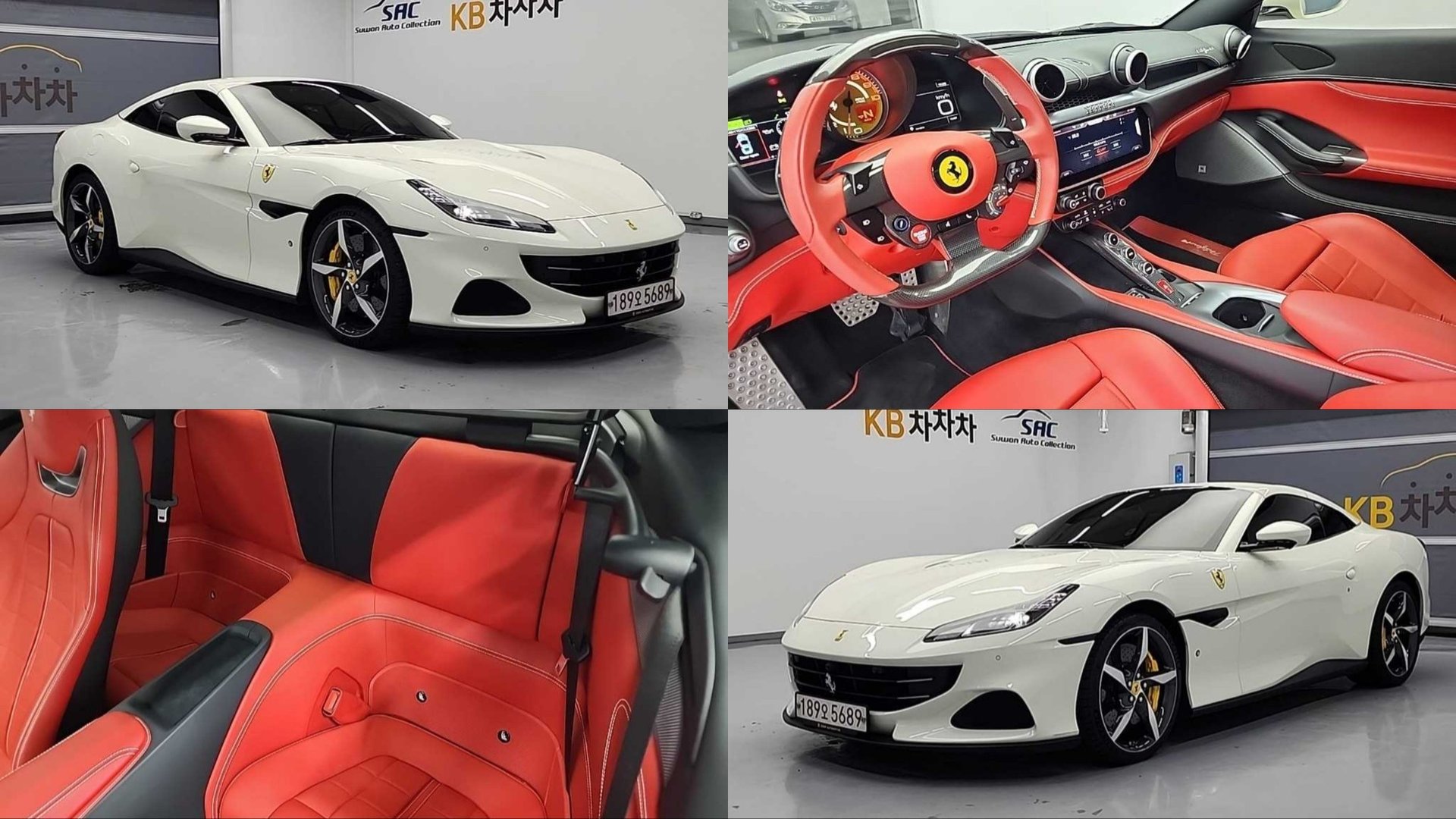 FERRARI PORTOFINO - View 1