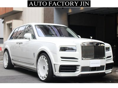 ROLLS-ROYCE CULLINAN - 1