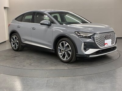 AUDI Q4 SPORTBACK E-TRON - 7