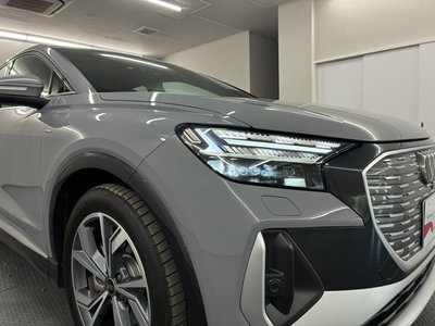 AUDI Q4 SPORTBACK E-TRON - 10
