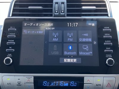 2023 Toyota LAND CRUISER PRADO — фото 10