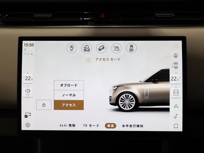 2024 LAND Rover RANGE ROVER 缩略图 40