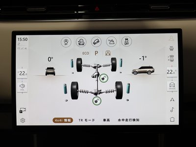 2024 LAND Rover RANGE ROVER 缩略图 41