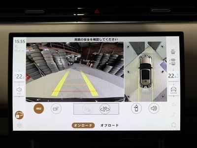 2024 LAND Rover RANGE ROVER 缩略图 32
