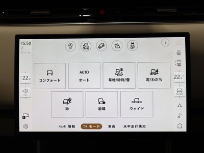 2024 LAND Rover RANGE ROVER 缩略图 42