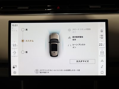 2024 LAND Rover RANGE ROVER 缩略图 45