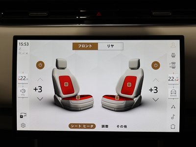 2024 LAND Rover RANGE ROVER 缩略图 34