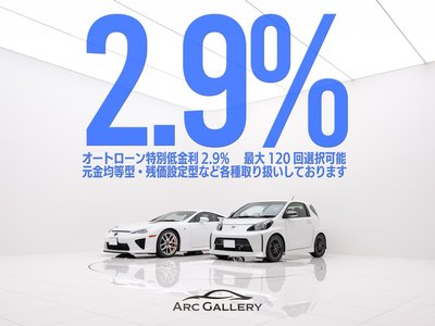 2024 Lexus LM — фото 2