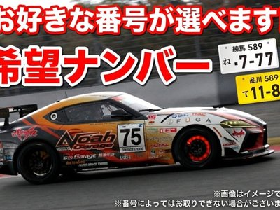 1992 Nissan FAIRLADY Z 照片 4