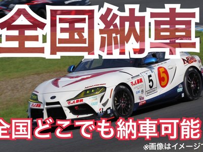 1992 Nissan FAIRLADY Z 照片 2