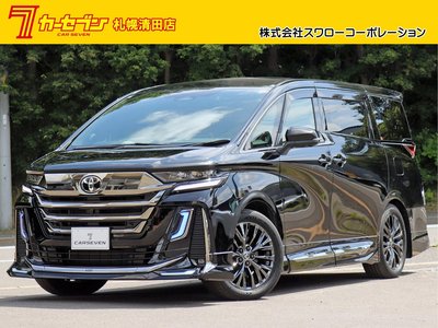 صورة 1 لـ 2023 Toyota VELLFIRE