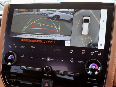 صورة مصغرة 12 لـ 2023 Toyota VELLFIRE