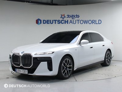 BMW 7 SERIES - 1