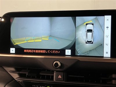 TOYOTA CROWN SPORT - 8