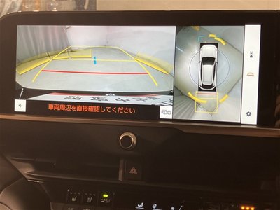 TOYOTA CROWN SPORT - 9