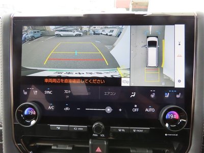 2023 Toyota ALPHARD 照片 5