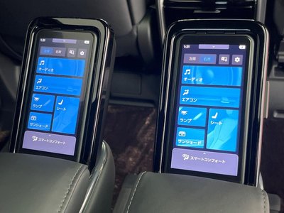 2023 Toyota ALPHARD thumbnail 39
