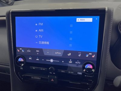 2023 Toyota ALPHARD thumbnail 33