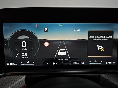 2024 Genesis G90 (RS4) — миниатюра 12