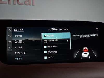 2024 Genesis G90 (RS4) — миниатюра 36