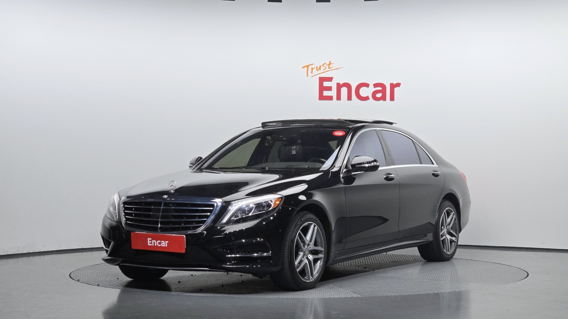 MERCEDES-BENZ S-CLASS - View 1